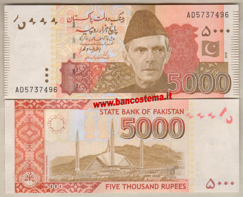 Pakistan P51i 5.000 Rupees 2016 unc