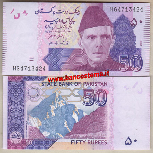 Pakistan P47j 50 Rupees 2016 unc
