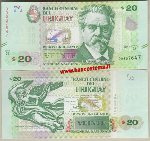 Uruguay P93 20 Pesos Uruguayanos 2015 (2017) unc