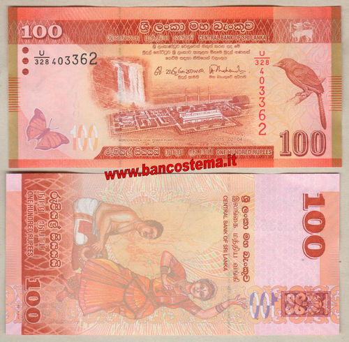 Sri Lanka P125d 100 Rupees 2015 unc