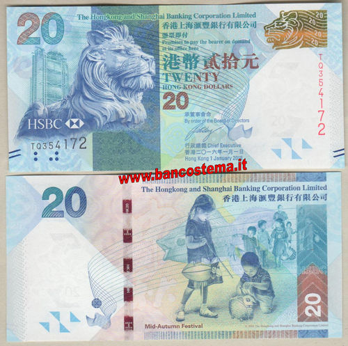 Hong Kong P212e 20 Dollars  THKASBCL 01/01/2016 (2017) unc