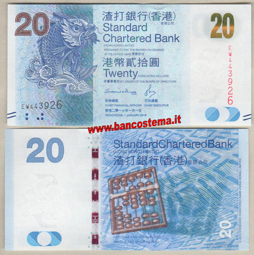 Hong Kong P297e 20 Dollars  SCB 01/01/2016 (2017) unc
