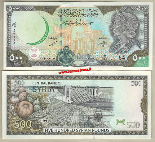 Syria P110c 500 Pounds 1998 (2000) unc