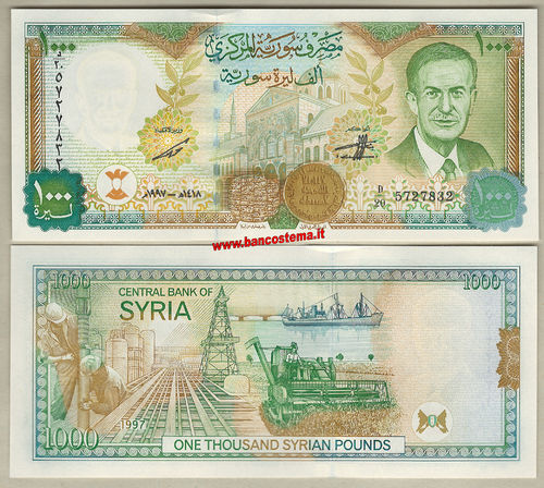 Syria P111b 1.000 Pounds 1997 unc