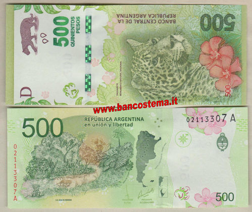 Argentina P365 500 Pesos 2016 unc