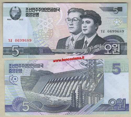 Korea North P58 5 Won 2002 unc