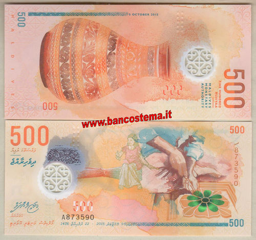 Maldives P30 500 Ruppes 2015 (2016) polymer unc -
