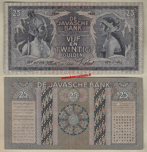 Netherlands Indies P80b 25 Gulden 01.06.1939 vf