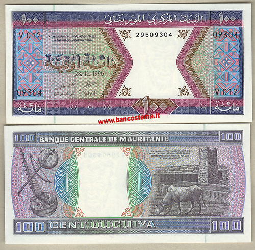 Mauritania P4h 100 Ouguiya 28.11,1996 unc