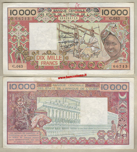 Ivory Coast P109Ai 10.000 Francs VF - W.A.S.