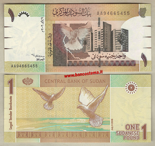Sudan P64a 1 Pound 09.07.2006 unc