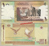 Sudan P64a 1 Pound 09.07.2006 unc