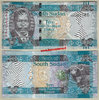 South Sudan P7 10 Pounds nd 2011 VF