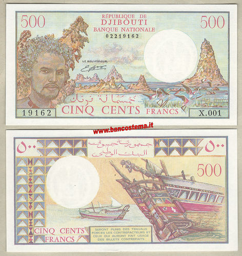 Djibouti P36b 500 Francs nd (1988) unc