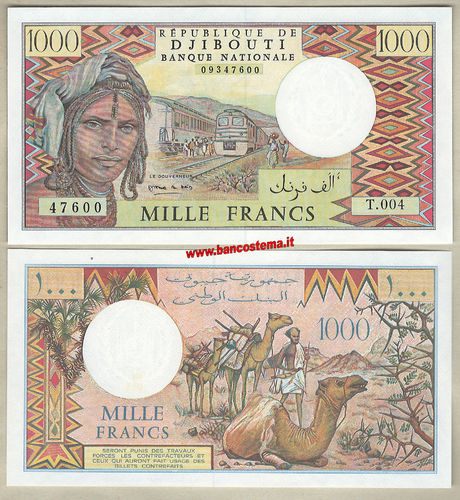 Djibouti P37e 1.000 Francs nd 1979-2005  unc
