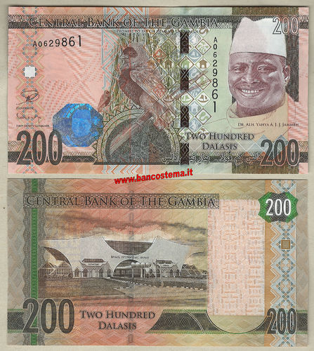 Gambia P36 200 Dalasis nd (2015) unc
