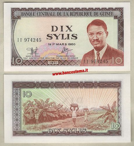 Guinea P16 10 Sylis law 01.03.1960 (1971) unc