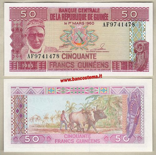 Guinea P29a 50 Francs 1985 unc