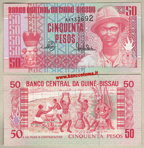 Guinea-Bissau P10 50 Pesos 1.03.1990 unc