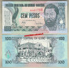 Guinea-Bissau P11 100 Pesos 1.03.1990 unc