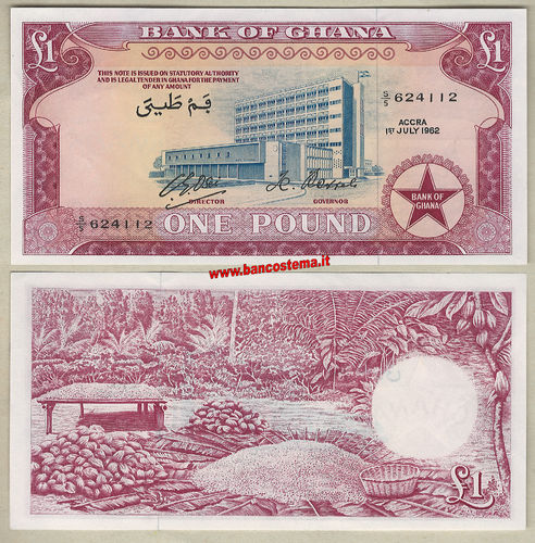 Ghana P2d 1 Pound 01.07.1962 aunc