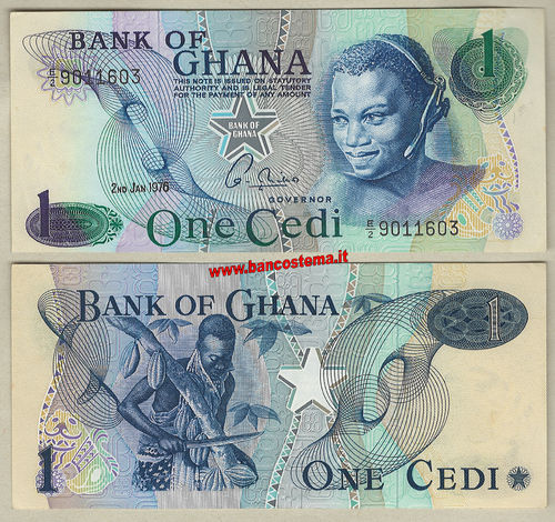 Ghana P13c 1 Cedi 02.01.1976 aunc