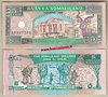 Somaliland P1 5 Shillings 1994 unc
