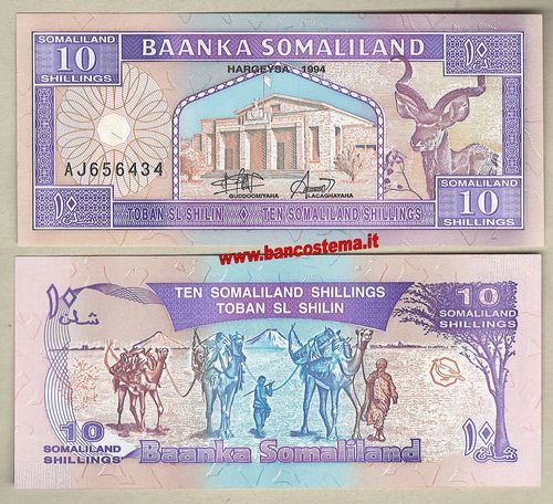 Somaliland P2a 10 Shillings 1994 unc