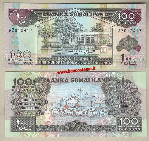 Somaliland P5b 100 Shillings 1996 unc