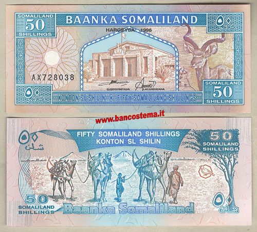 Somaliland P7b 50 Shillings 1996 unc