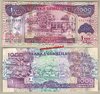 Somaliland P20a 1.000 Shillings 2011 unc