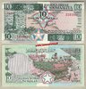 Somalia P32c 10 Shillings 1987 unc