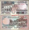 Somalia P33d 20 Shillings 1989 unc