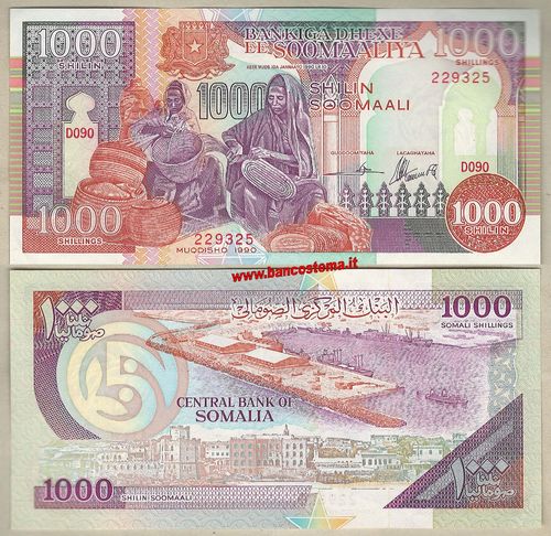 Somalia P37a 1.000 Shillings 1990 unc
