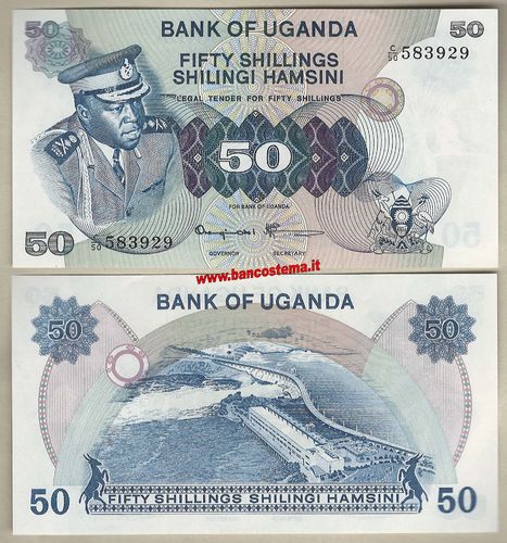Uganda P8c 50 Shillings nd 1973 unc