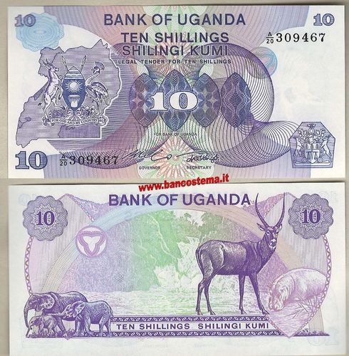 Uganda P16 10 Shillings nd 1982 unc