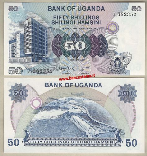 Uganda P13b 50 Shillings nd 1979 unc