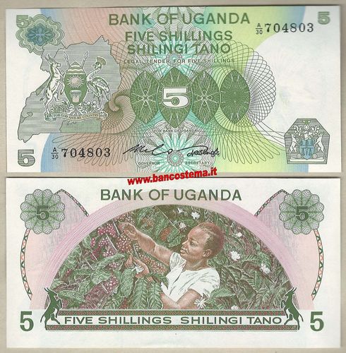 Uganda P15 5 Shillings nd 1982 unc