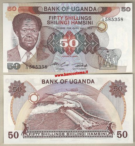 Uganda P20 50 Shillings nd 1985 unc