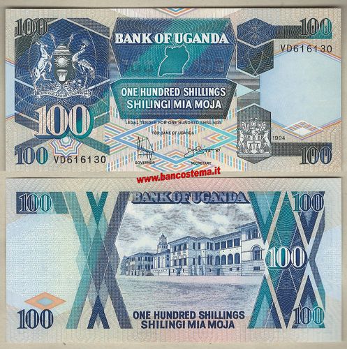 Uganda P31c 100 Shillings 1994 unc
