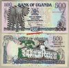 Uganda P33a 500 Shillings 1991 unc