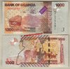 Uganda P49a 1.000 Shillings 2010 unc
