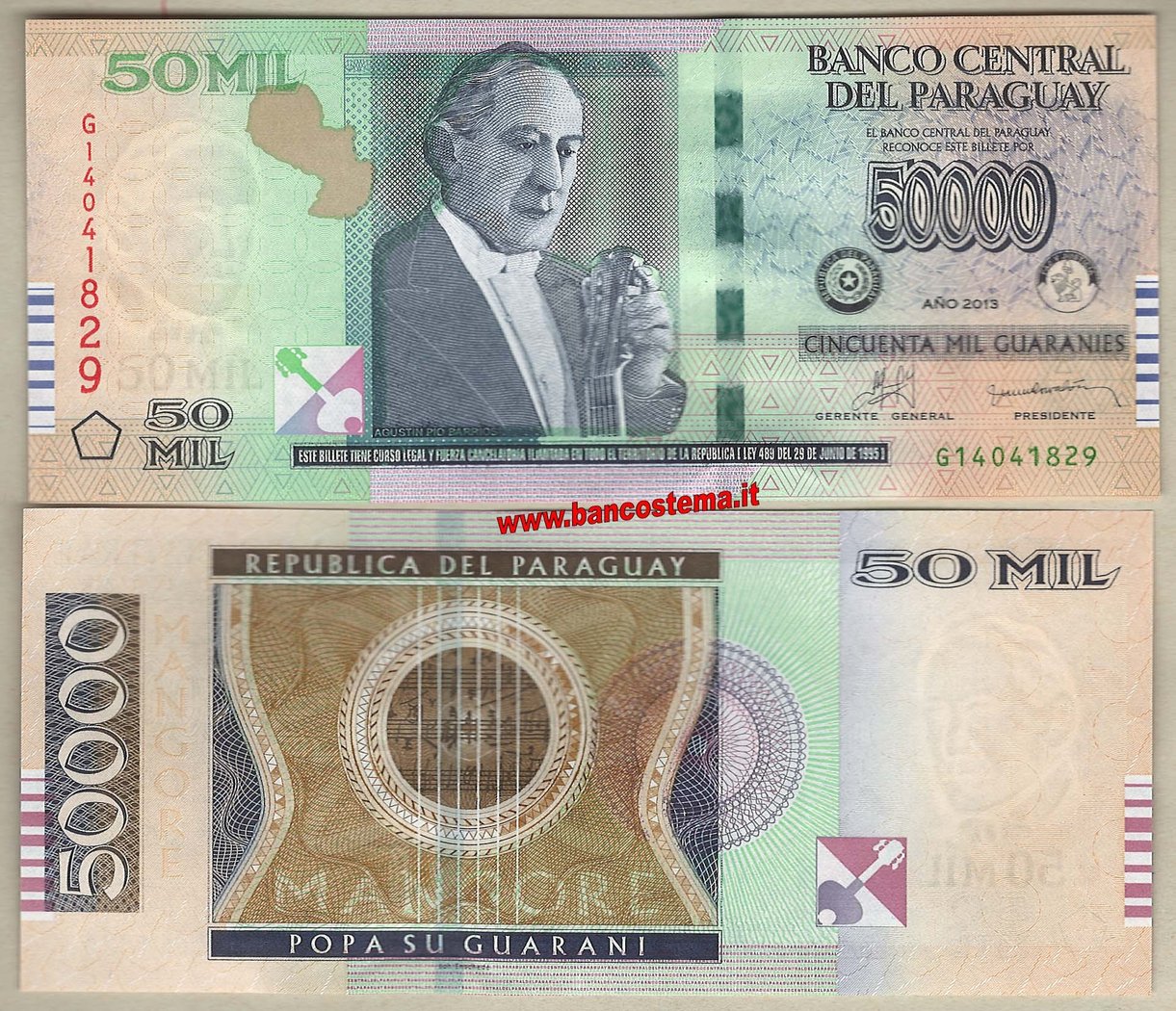 Валюта парагвая. Гуарани банкноты. Банкнота Парагвай. Парагвайский Гуарани.