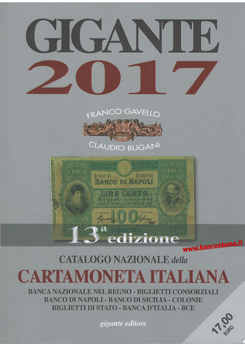 Catalogo Cartamoneta Italiana Gigante 2017