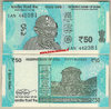 India 50 Rupies 2017 unc