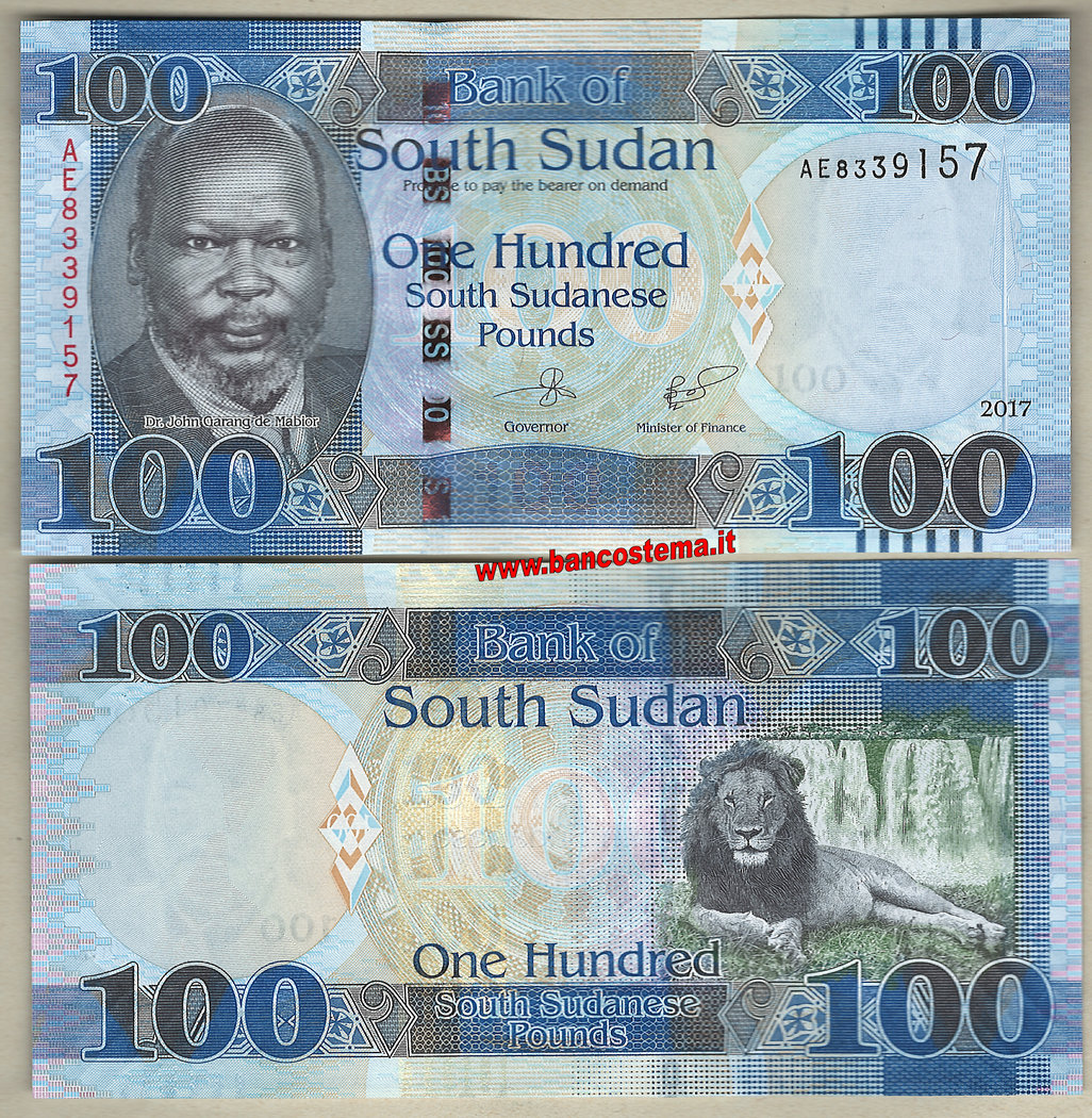 South Sudan P15c 100 Pounds 2017 unc