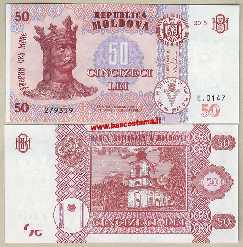 Moldova 50 Lei 2015 unc