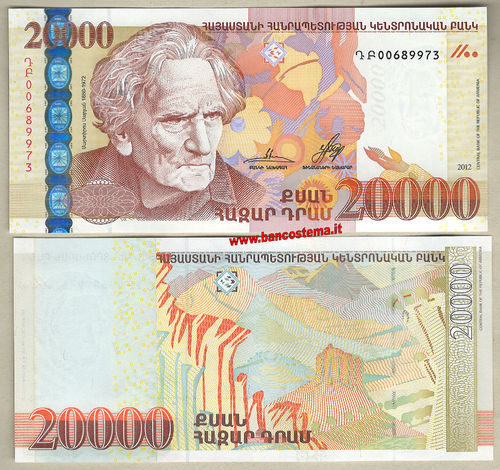 Armenia P58 20.000 Dram 2012 unc