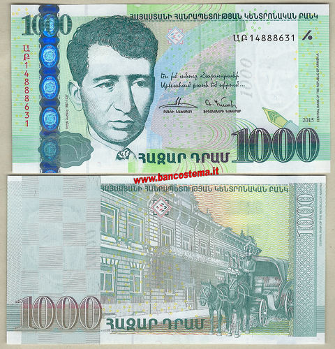 Armenia P59 1.000 Dram 2015 unc