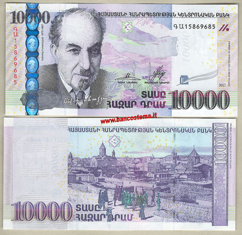 Armenia P57 10.000 Dram 2012 unc